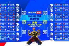 半岛体育-双线溃败，JackeyLove七连败深渊与巴萨帅位危局
